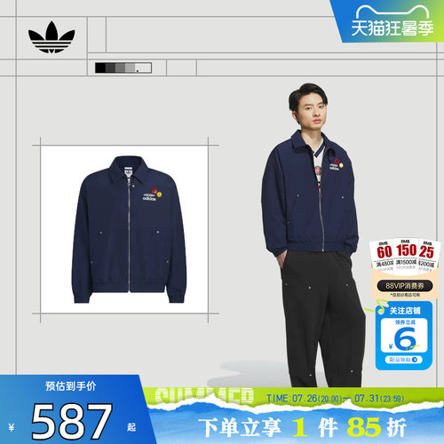 adidas阿迪达斯三叶草男子运动