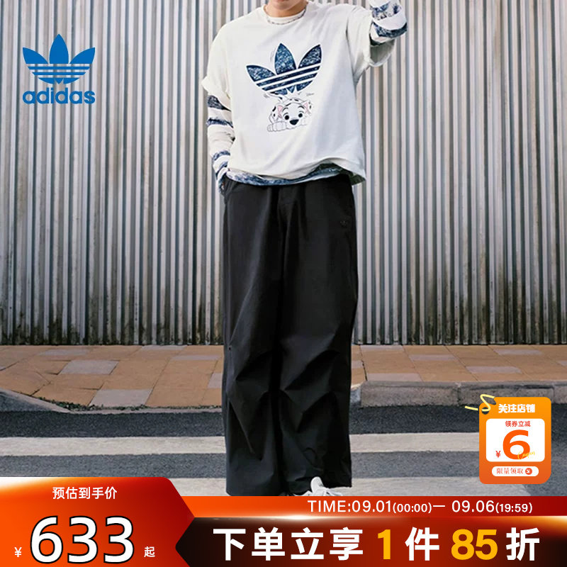 劲浪体育adidas阿迪达斯三叶草男子运动休闲长裤黑色裤子KD4295图片