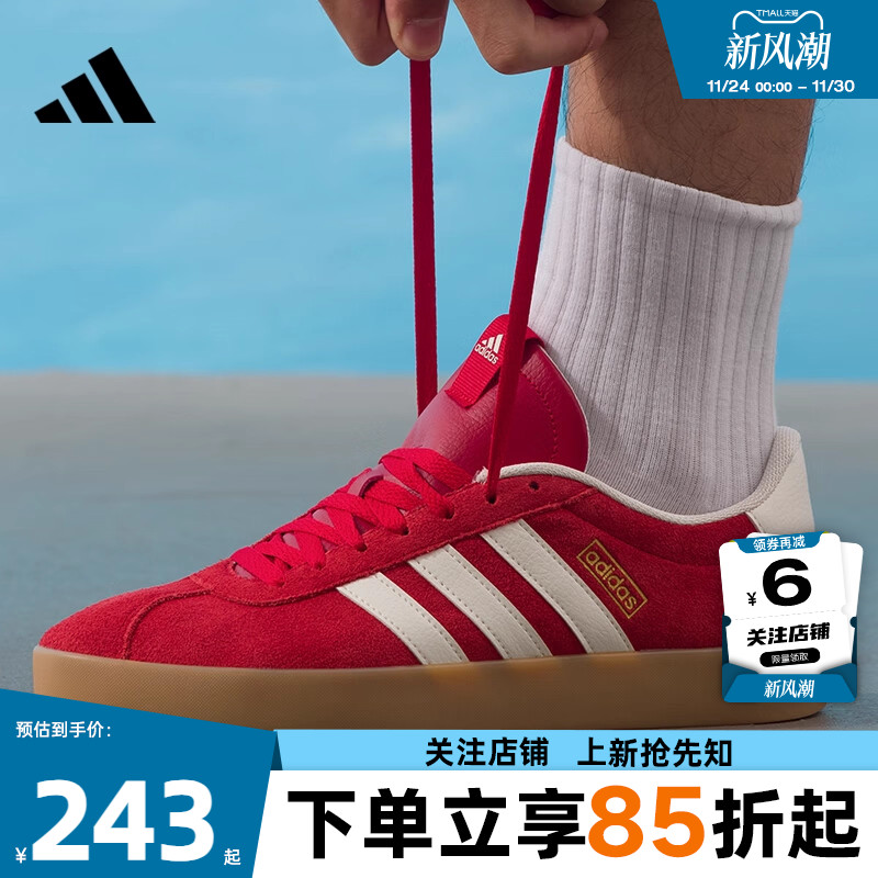 劲浪体育adidas阿迪达斯男女鞋COURT运动鞋休闲鞋KI5079