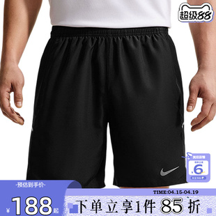 劲浪体育nike耐克夏季男子运动休闲短裤裤子IF2057-010