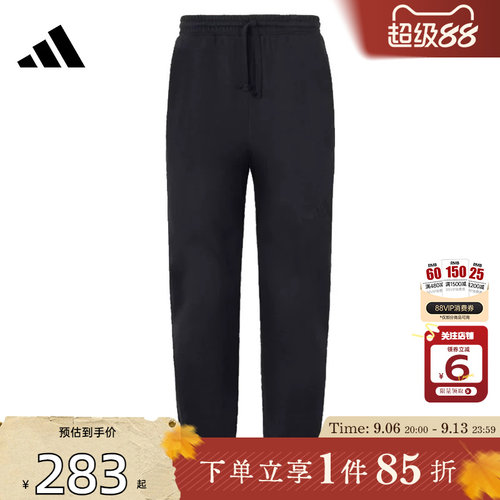 劲浪体育adidas阿迪达斯男子运动休闲长裤裤子JY8569