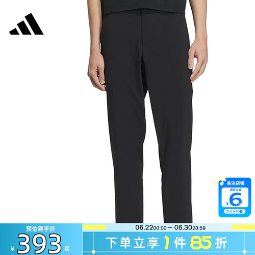 劲浪体育adidas阿迪达斯春季男子运动休闲长裤裤子KC3086