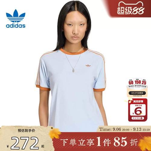 劲浪体育adidas阿迪达斯三叶草夏季女子运动休闲短袖T恤KY8125