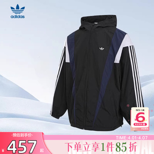 劲浪体育adidas阿迪达斯三叶草男子运动休闲夹克外套KS3552