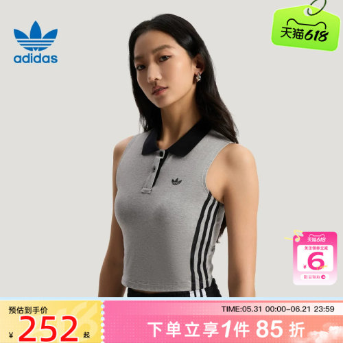 劲浪体育adidas阿迪达斯三叶草夏季女子运动休闲无袖T恤KY5694