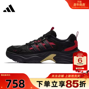 跑步鞋 FIN运动鞋 KI1845 XLG 劲浪体育adidas阿迪达斯男女鞋