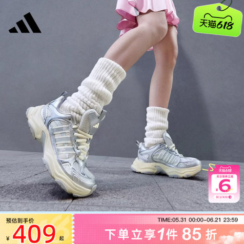 劲浪adidas阿迪达斯新款男女鞋XLG FIN运动训练慢跑跑步鞋KK1781