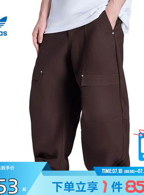 劲浪体育adidas阿迪达斯三叶草男子运动休闲长裤裤子KG6442