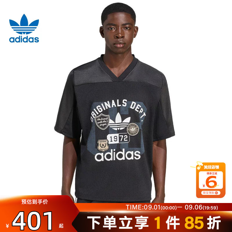 劲浪体育adidas阿迪达斯三叶草男子运动休闲短袖T恤KD6252图片