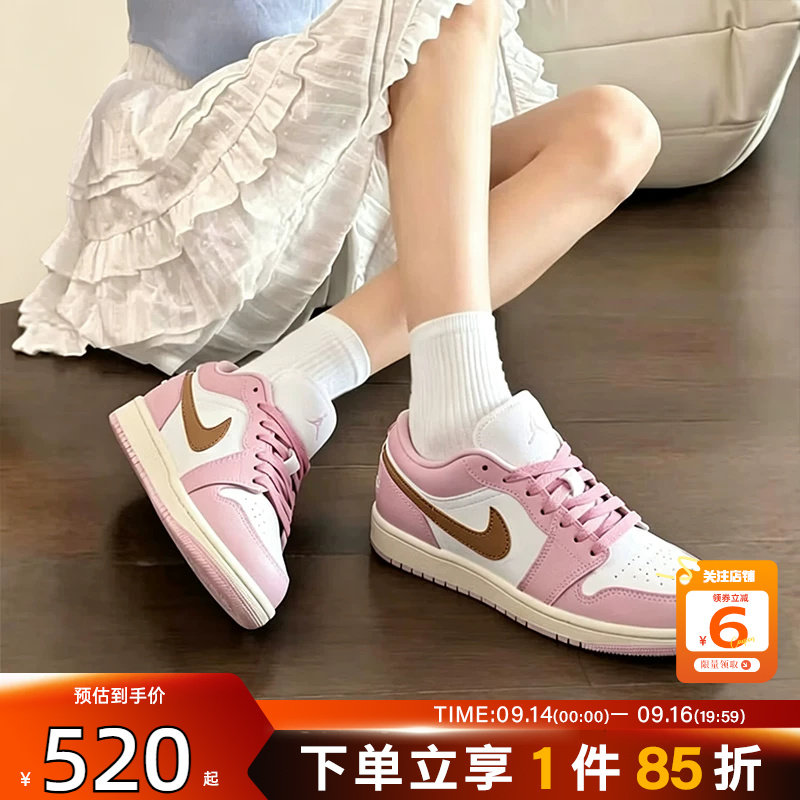 劲浪体育nike耐克女鞋新款粉AIR JORDAN 1运动鞋篮球鞋DC0774-609图片