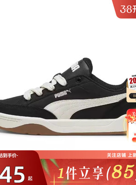 劲浪体育PUMA彪马PARKLIFESTYLEOG运动鞋休闲鞋397495-01