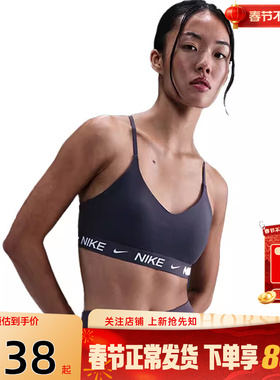 劲浪体育nike耐克冬季女子运动休闲BRA胸衣FD1063-036