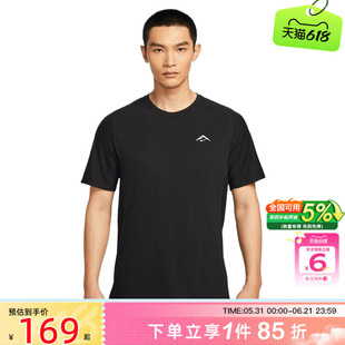 劲浪体育nike耐克夏季男子运动休闲短袖T恤HJ3581-010