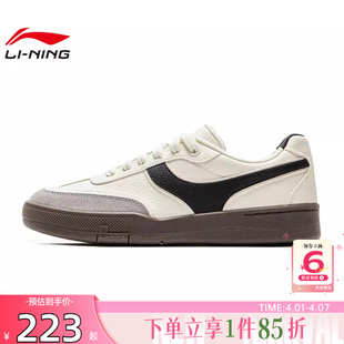 休闲鞋 劲浪体育LINING李宁春季 男鞋 征荣92S运动鞋 AEPV081