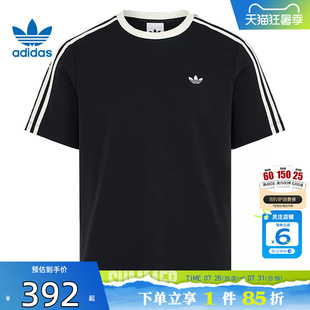 劲浪体育adidas阿迪达斯三叶草男子运动休闲短袖T恤KX7991