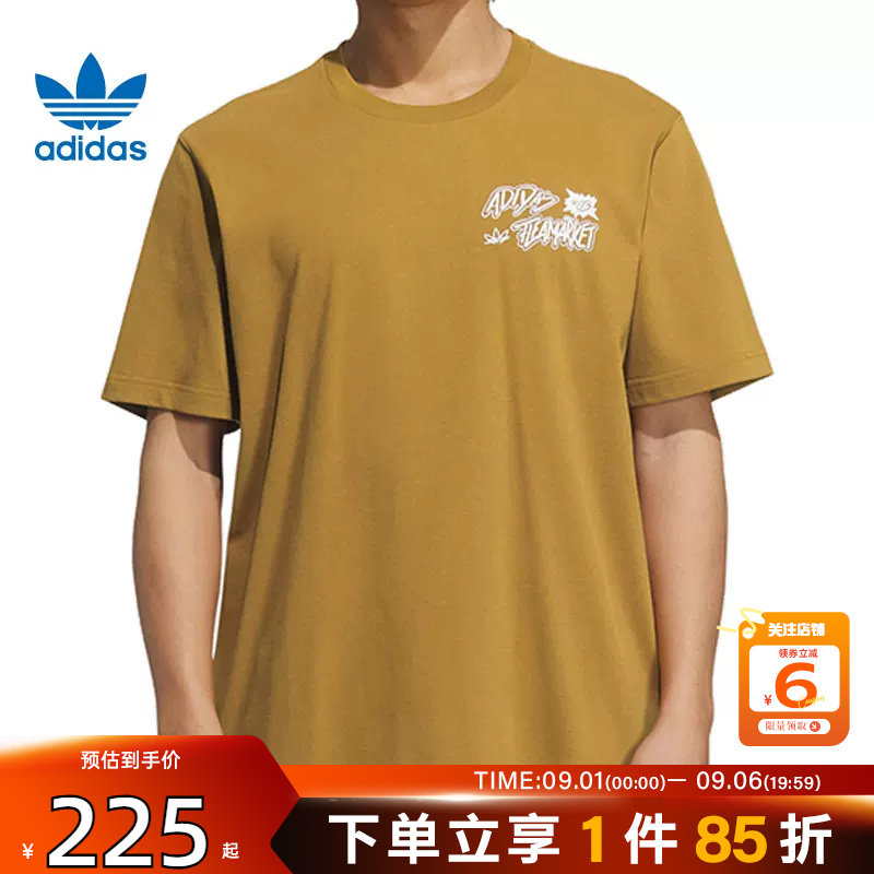adidas阿迪达斯三叶草男子运动图片
