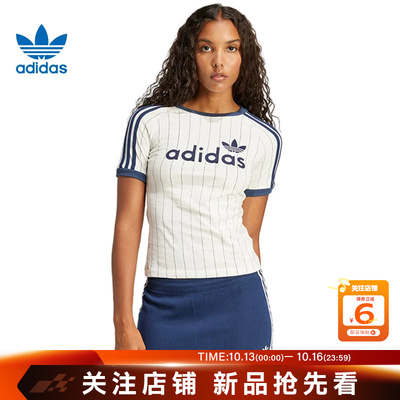 劲浪体育adidas阿迪达斯三叶草女子运动休闲短袖T恤JC7705