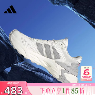 劲浪体育adidas阿迪达斯男女鞋 STORM运动鞋 跑步鞋 JQ4083 XLG