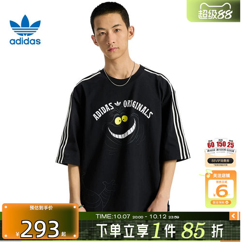 劲浪体育adidas阿迪达斯三叶草夏季男女运动休闲短袖T恤KX5312