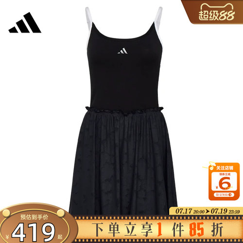 劲浪体育adidas阿迪达斯女子运动休闲连衣裙裙子KZ4212
