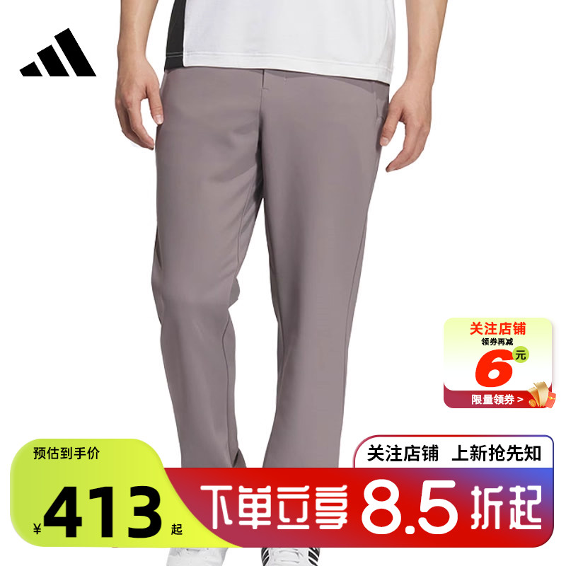劲浪体育adidas阿迪达斯男子运动休闲长裤裤子KS3542