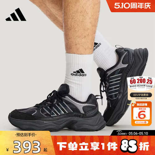 劲浪体育adidas阿迪达斯男女鞋XLG FIN PULSE运动鞋跑步鞋KJ9520