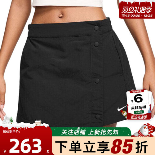 劲浪体育nike耐克女子运动休闲短裤裤子HM6980-010