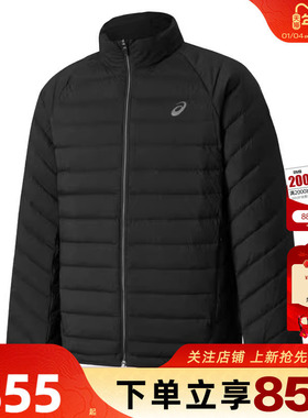 劲浪体育A ASICS亚瑟士秋季男子运动休闲羽绒服外套2031F372-001