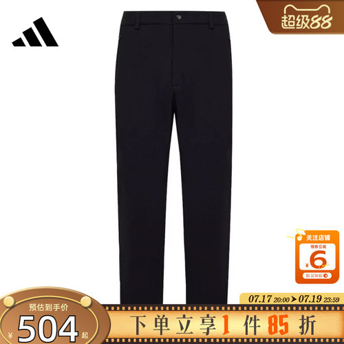 劲浪体育adidas阿迪达斯男子运动休闲长裤裤子KY5136