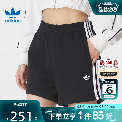 劲浪体育adidas阿迪达斯三叶草女子运动休闲短裤裤子JW5109