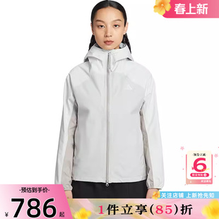 劲浪体育nike耐克春季女子运动休闲夹克外套IF0102-025