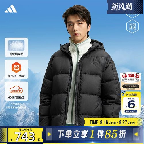 劲浪adidas阿迪达斯冬保暖羽绒服