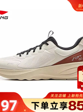 劲浪李宁男鞋SOFT GO 2 V4运动鞋简约百搭黑色休闲鞋子AGLV063-2