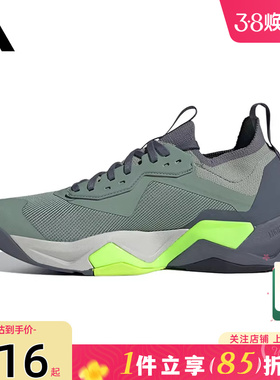 劲浪体育adidas阿迪达斯冬季男鞋RAPIDMOVE运动鞋跑步鞋JH6167