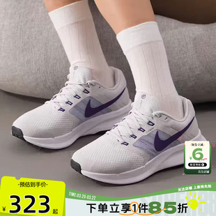劲浪nike耐克新款春女鞋RUN SWIFT运动低帮缓震跑步鞋DR2698-014