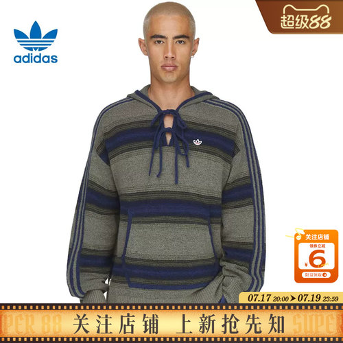 劲浪体育adidas阿迪达斯三叶草夏季男女运动休闲卫衣套头衫KE7064