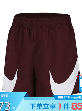 劲浪体育nike耐克夏季女子运动休闲短裤裤子HV2360-652