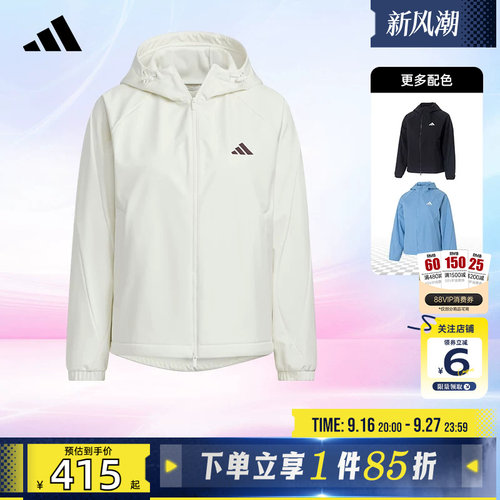 adidas阿迪达斯女子运动休闲夹