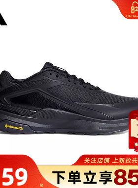 劲浪体育adidas阿迪达斯春季男女鞋DREAMPACE运动鞋跑步鞋KK1886