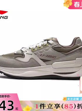 劲浪体育LINING李宁春季男鞋初心运动鞋休闲鞋AGLW015-1