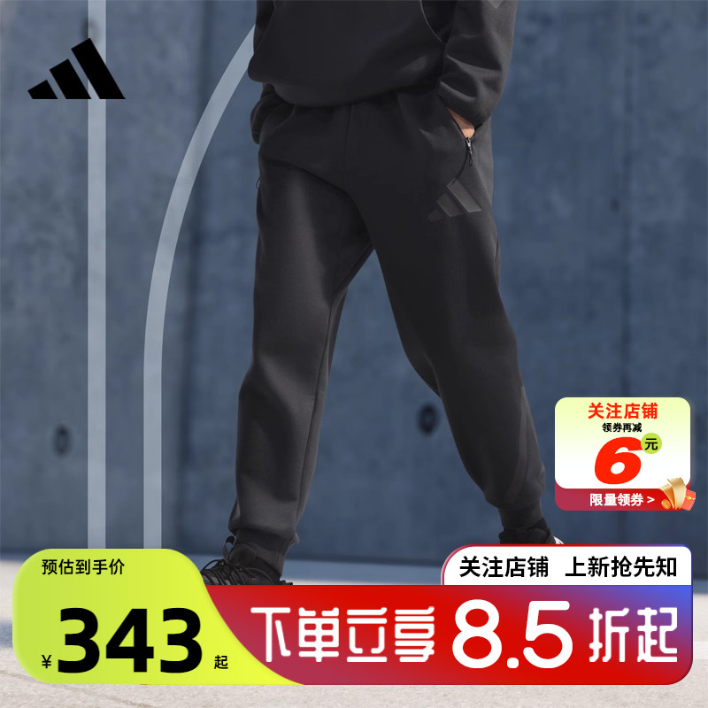 阿迪达斯运动休闲男子长裤
