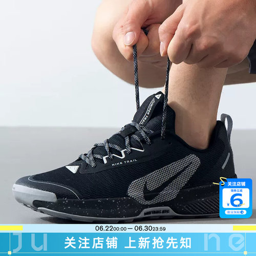 耐克男鞋运动鞋跑步鞋