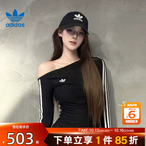 劲浪adidas阿迪达斯新款三叶草女子运动休闲长袖露肩T恤LE8310
