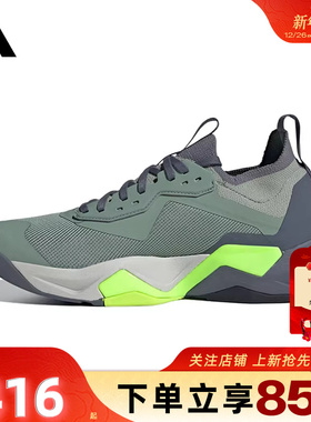 劲浪体育adidas阿迪达斯冬季男鞋RAPIDMOVE运动鞋跑步鞋JH6167