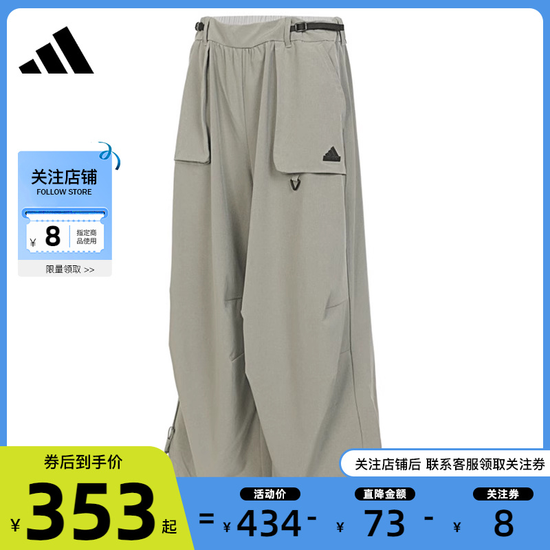 adidas阿迪达斯春季女子运动休