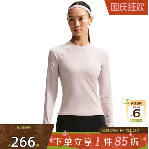 劲浪体育nike耐克女子运动休闲长袖T恤JA4428-019