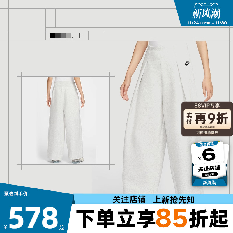 nike耐克女子运动休闲长裤裤子F