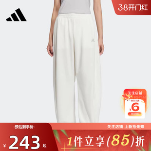 劲浪体育 adidas阿迪达斯冬季女子运动休闲长裤裤子JZ1583