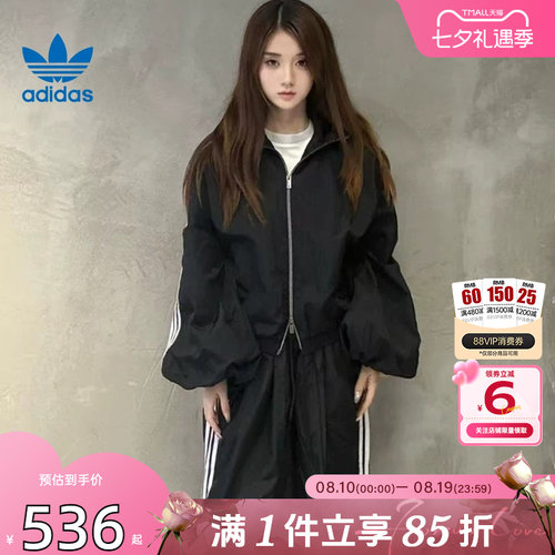 劲浪adidas阿迪达斯三叶草女子运动休闲夹克三条纹经典外套KY5045
