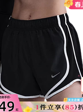 劲浪体育nike耐克夏季女子运动休闲短裤裤子HM6097-010